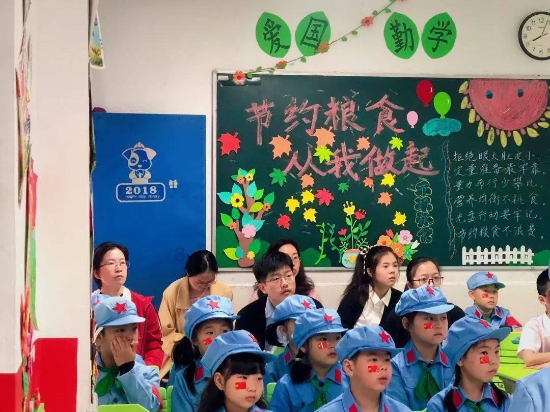 香菇能否与菠菜一起吃